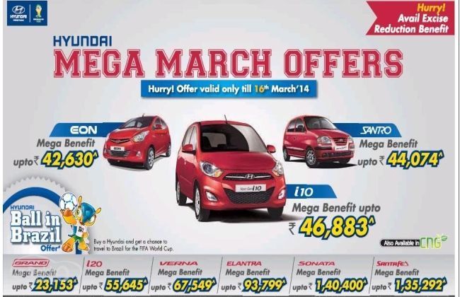 Hyundai's - 'Mega March Offer'