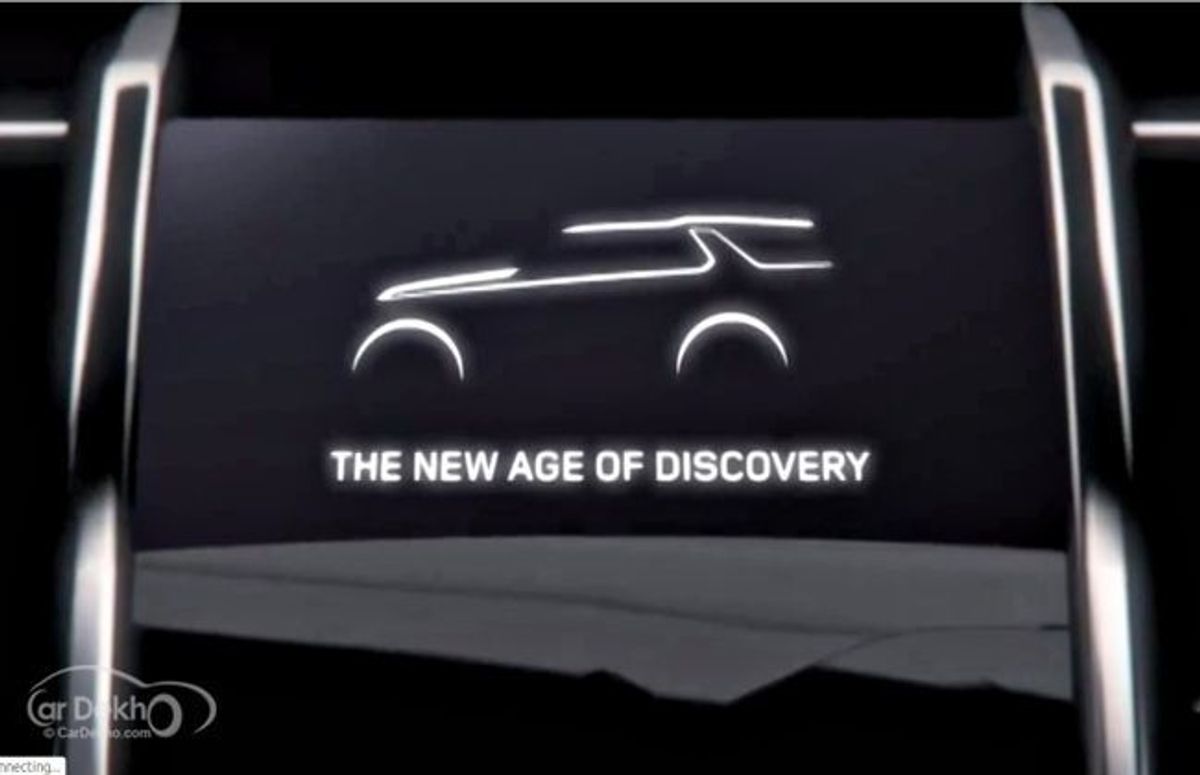 Land Rover teases its upcoming Discovery Vision Concept Land Rover teases its upcoming Discovery Vision Concept