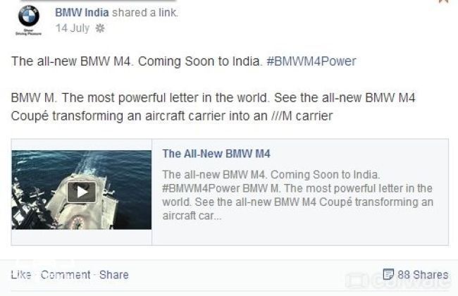 BMW to launch M4 soon in India BMW to launch M4 soon in India