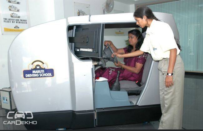 Maruti Suzuki
