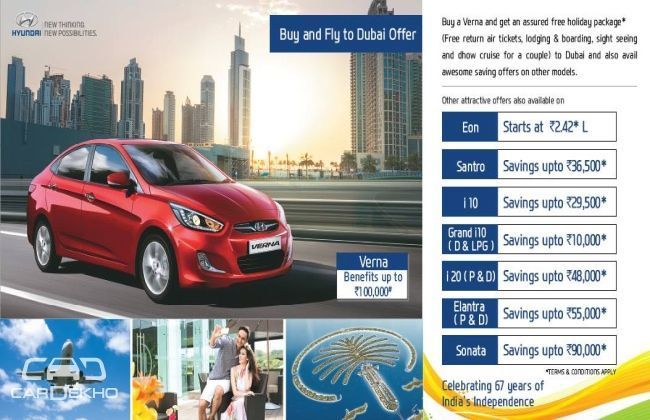Buy Verna Hyundai, Win a trip to Dubai