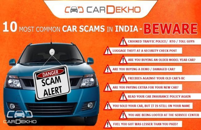 10 most common car scams in India- BEWARE