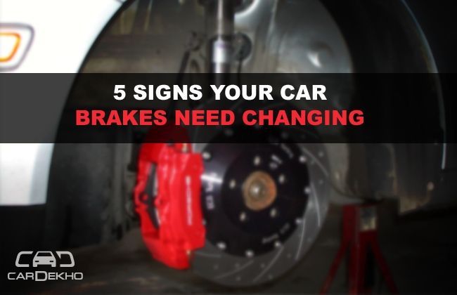 5 signs that indicate your car brakes need to be checked