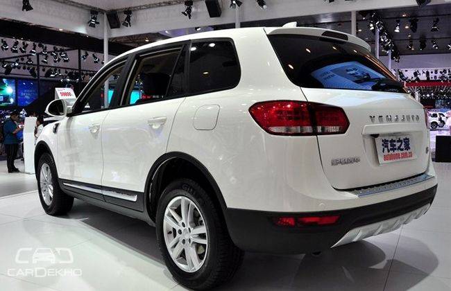  Yema T70 : The Chinese Volkswagen Touareg!