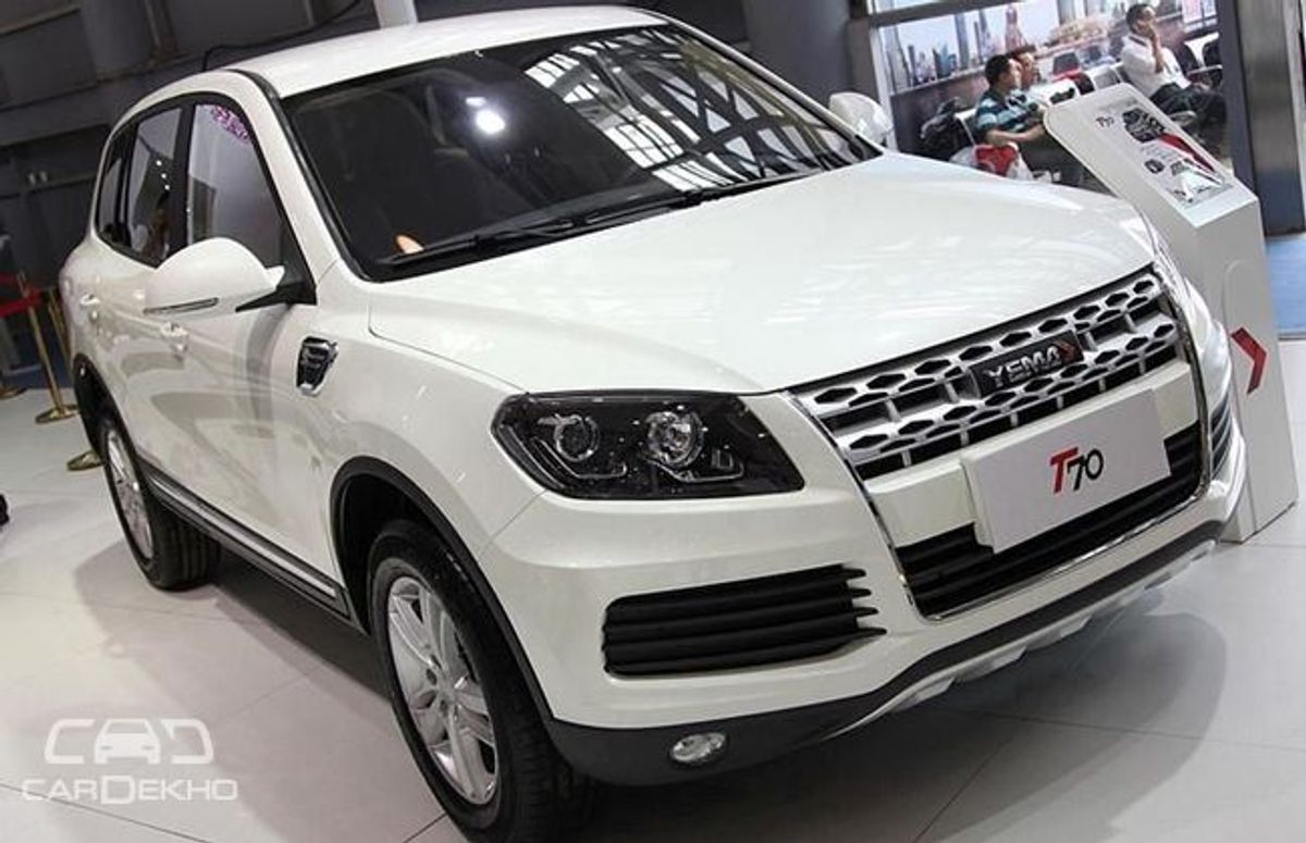 Yema T70 : The Chinese Volkswagen Touareg! Yema T70 : The Chinese Volkswagen Touareg!