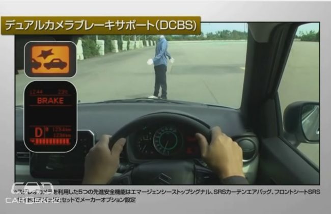 Suzuki Ignis Suzuki Ignis
