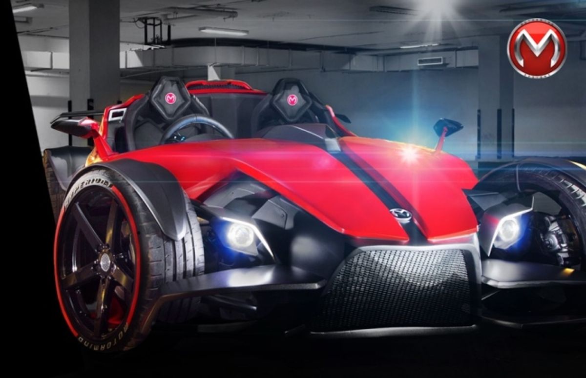 Motormind Hyperion 1
