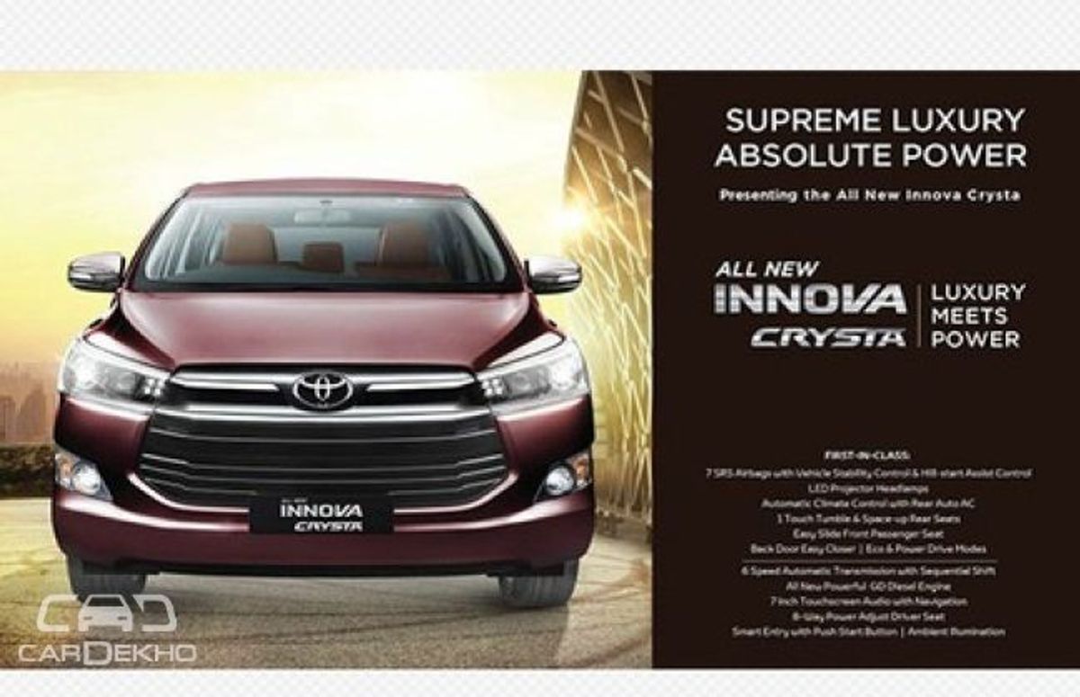 Toyota Innova Crysta Brochure Leaked
