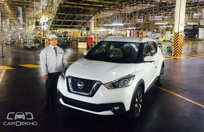 Nissan Kicks 