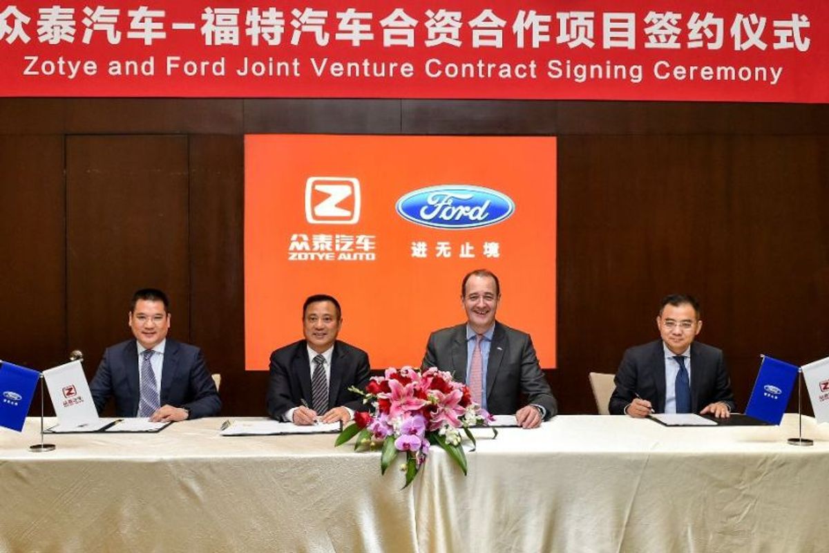 Zotye and Ford JV Contract Signing Ceremony Zotye and Ford JV Contract Signing Ceremony