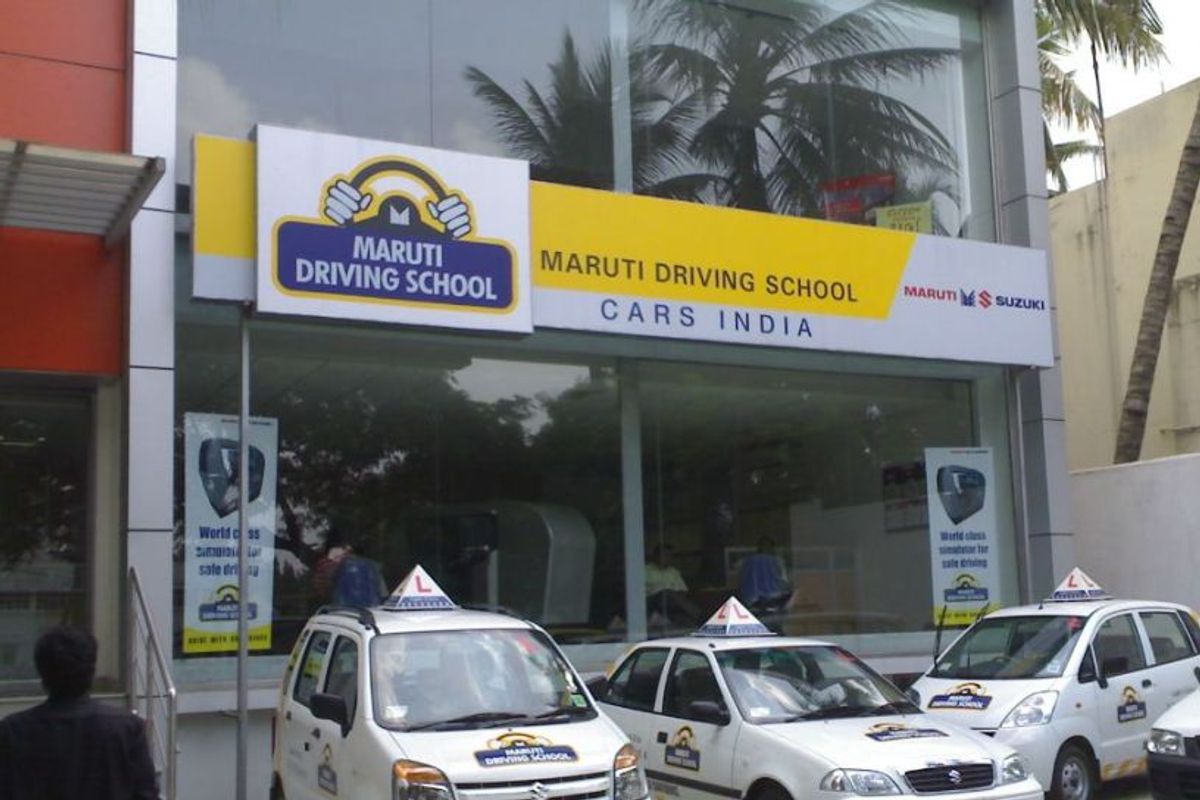Maruti Driving School Maruti Driving School