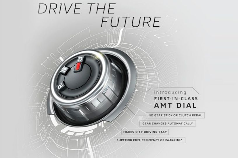 Renault Kwid AMT