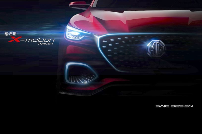 MG X-Motion Concept MG X-Motion Concept