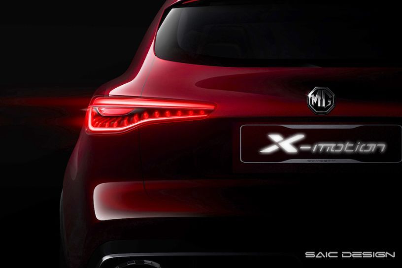 MG X-Motion Concept MG X-Motion Concept