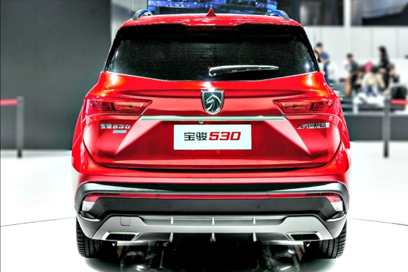 Baojun 530