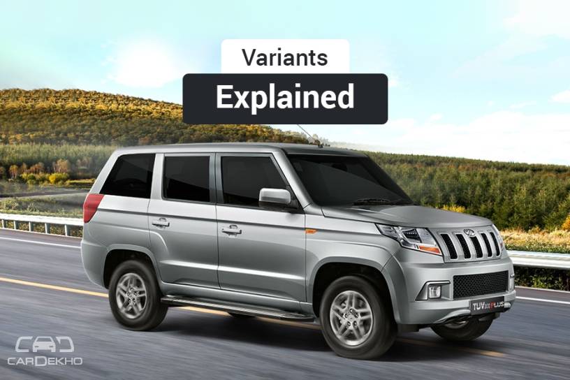 Mahindra TUV300 Plus Variants Explained