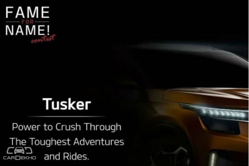 Kia SP Concept SUV Could Be Named Tusker; Will Rival Hyundai Creta