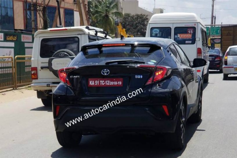 Toyota C-HR Toyota C-HR