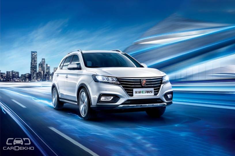 Roewe ERX5 