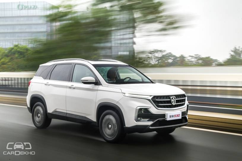 Baojun 530 SUV