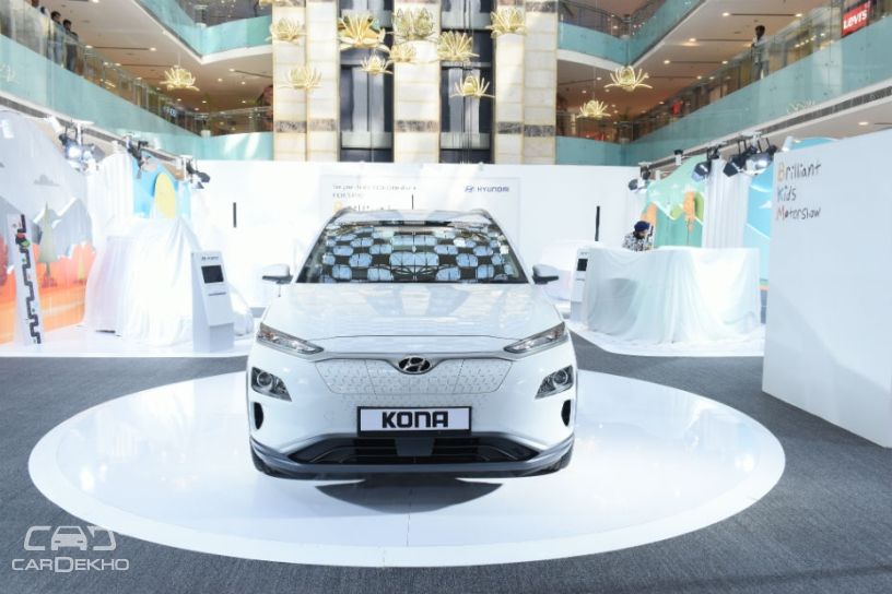 Hyundai Kona Electric Car: New Details Emerge
