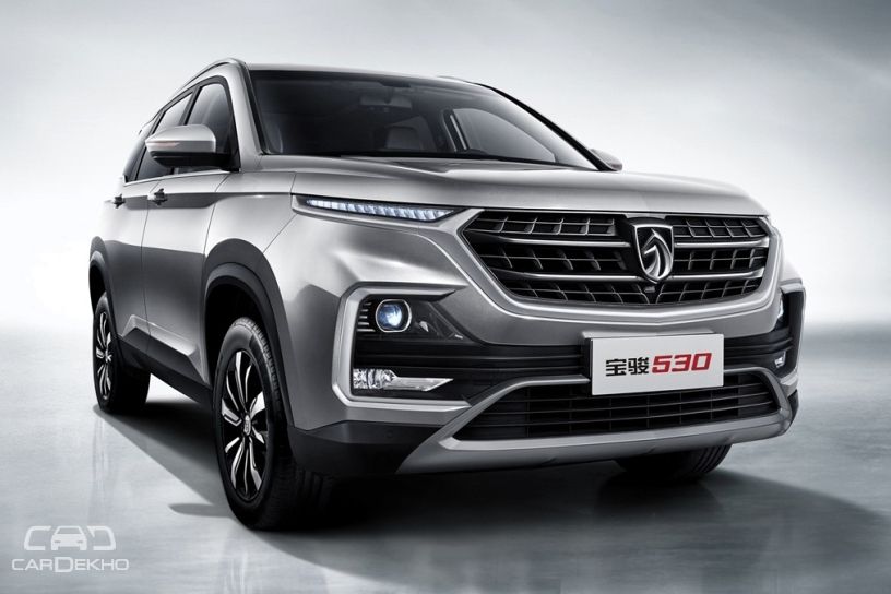 Baojun 530 7-Seater
