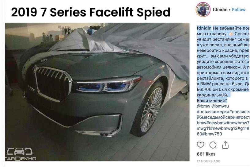 2019 BMW 7 Series Facelift