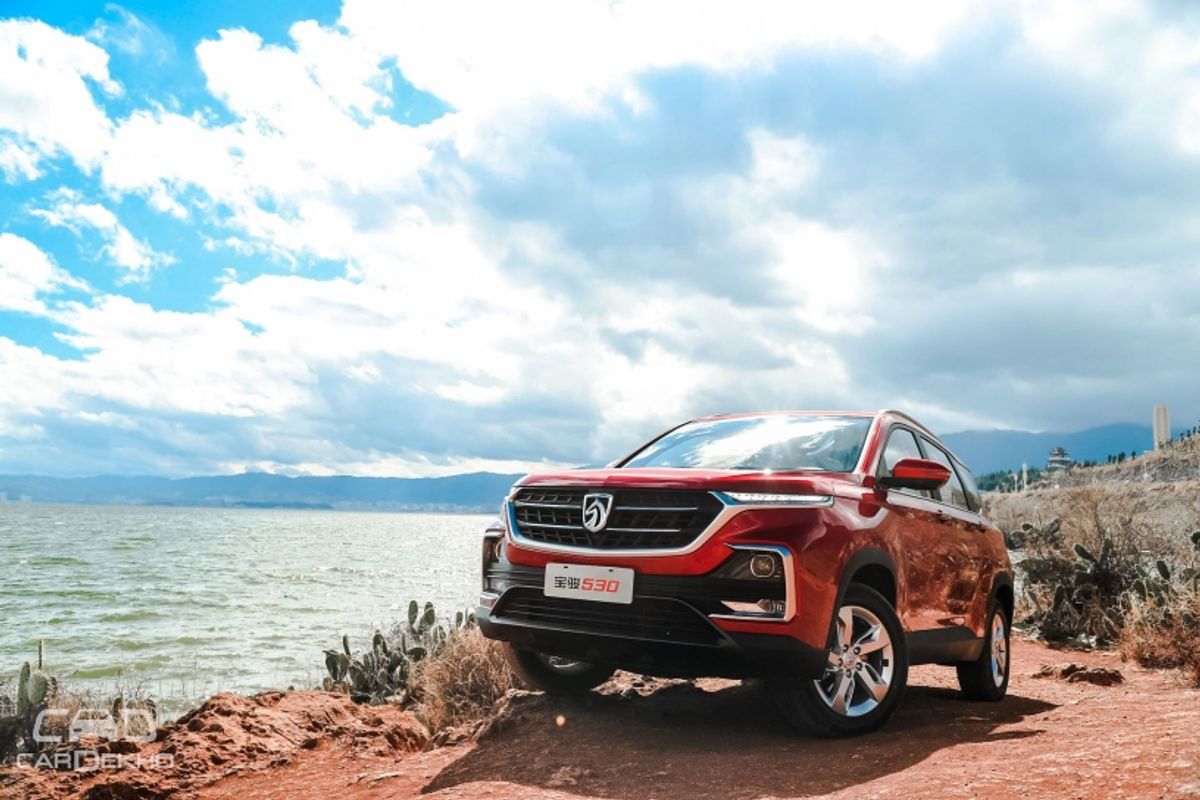 Baojun 530 Baojun 530