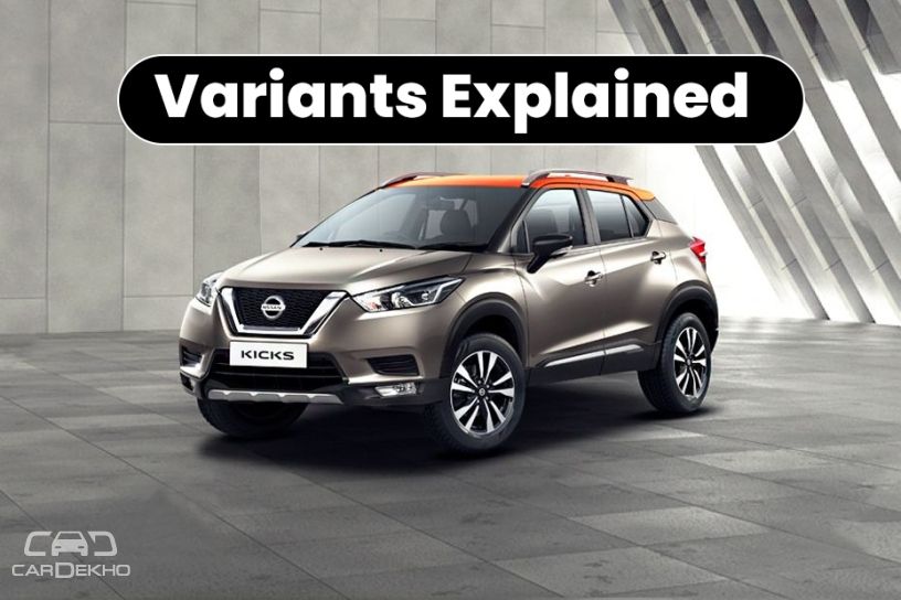 Nissan Kicks Variants Explained: XL, XV, XV Premium, XV Premium Option
