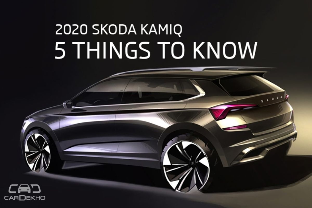 Skoda Kamiq 