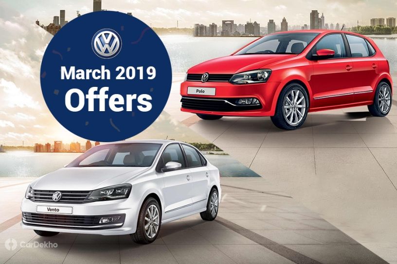 Volkswagen Car Offers: Huge Benefits on Polo, Ameo, Vento This March