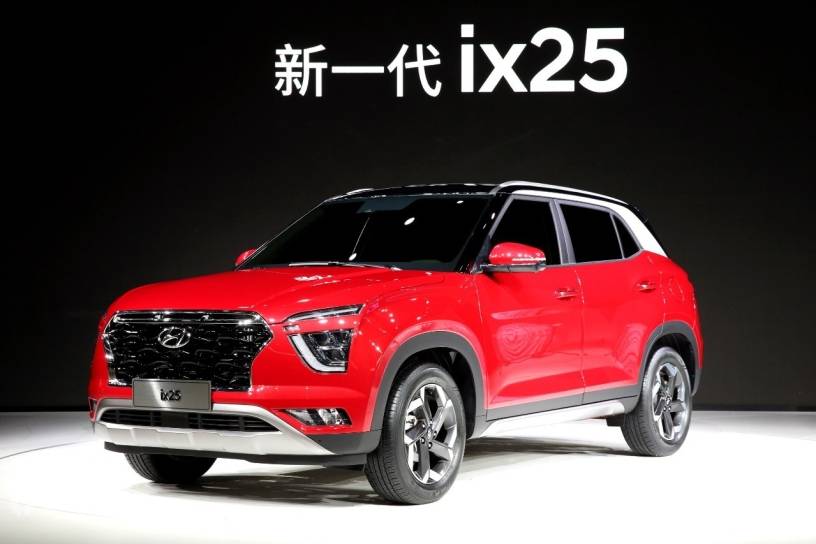 New Hyundai ix25