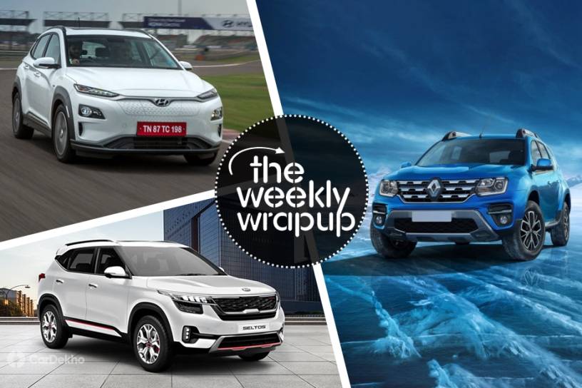 Top 5 Car News Of The Week