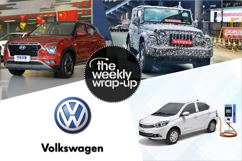 Top 5 Car News Of The Week: 2020 Hyundai Creta And Mahindra Thar, Tata Tigor EV & More