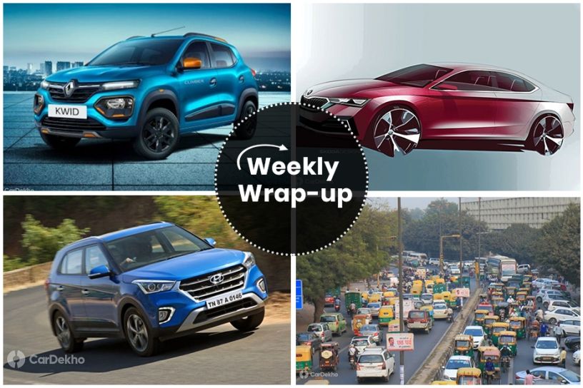 Top 5 Car News Of The Week: Hyundai Creta Variants, 2020 Skoda Octavia Teaser,  Odd-Even Scheme And More