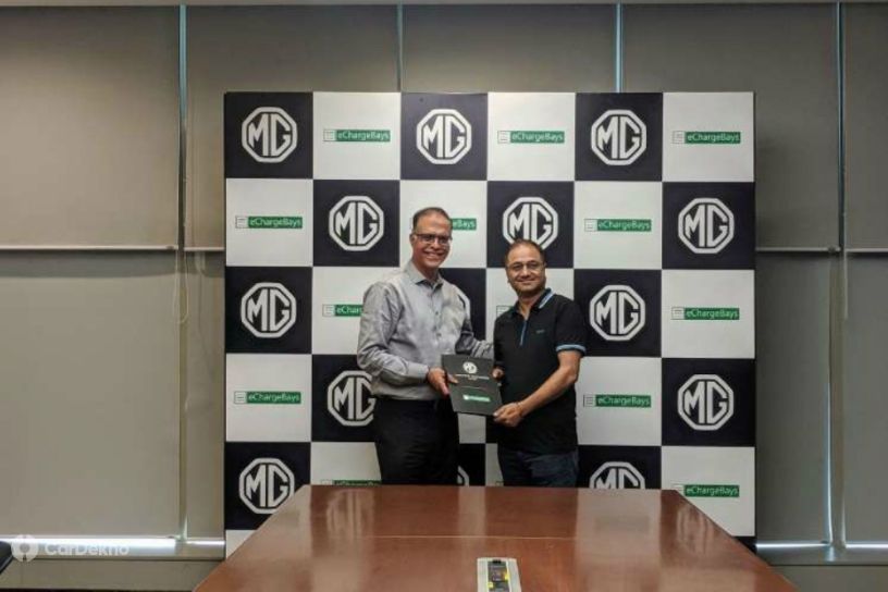 MG Motor To Set Up Home-Charging Infrastructure For ZS EV SUV