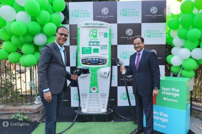 MG Unveils Its First Public EV Fast Charging Station In Gurugram