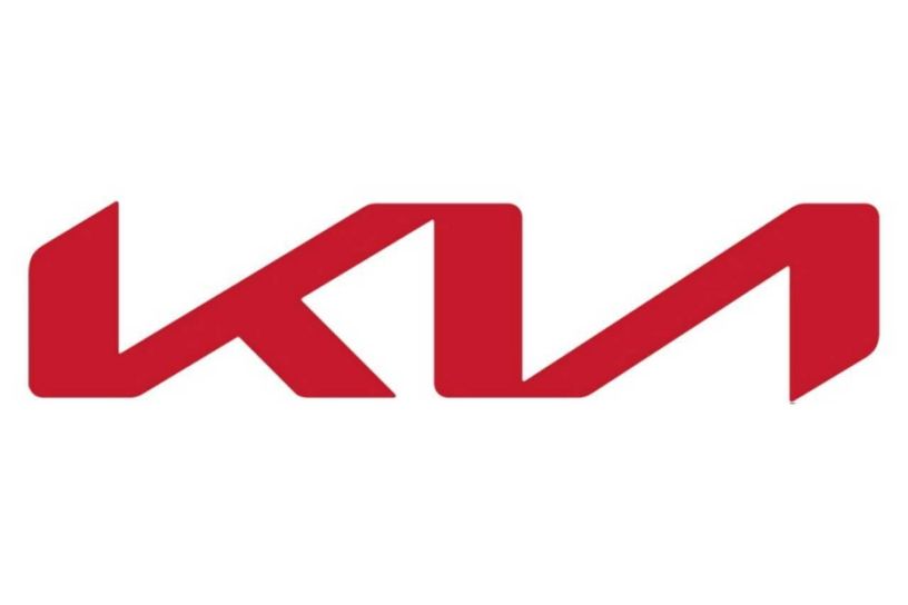 New Kia Logo Seen In Trademark Applications
