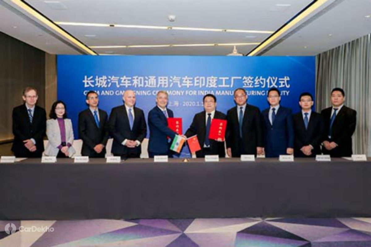Chinaâs Great Wall Motors (Haval SUVs) To Manufacture Cars In Chevroletâs (General Motors) Old Plant