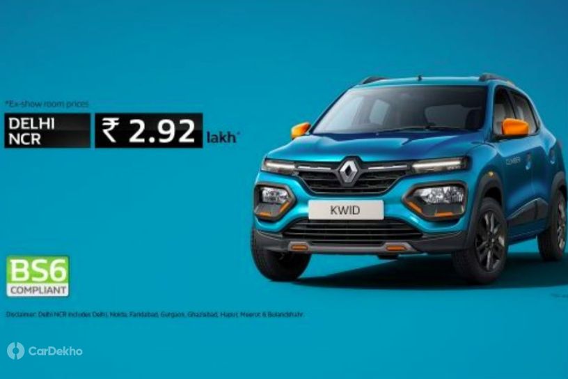 Renault Kwid BS6 Launched At Rs 2.92 Lakh