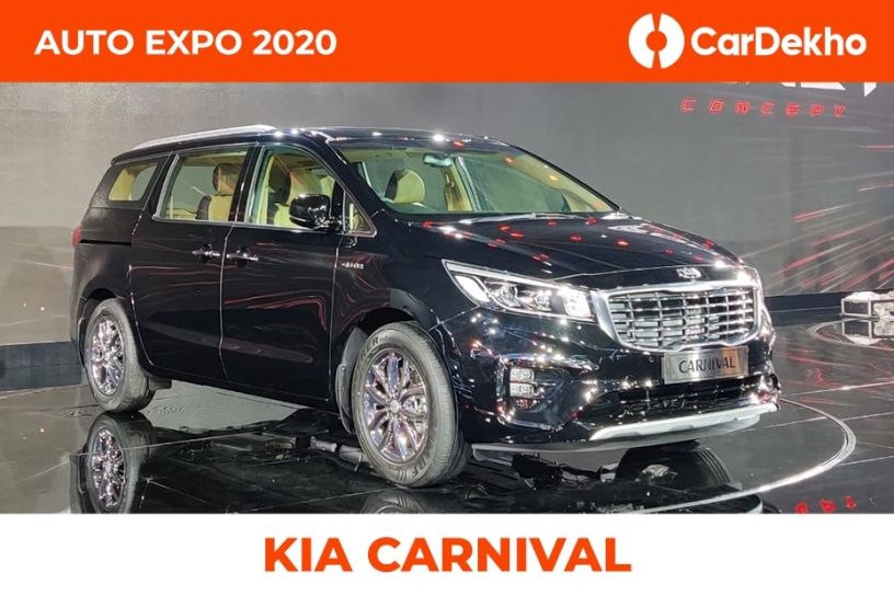 Kia Carnival Launched At Auto Expo 2020. Prices Begin From Rs 24.95 Lakh