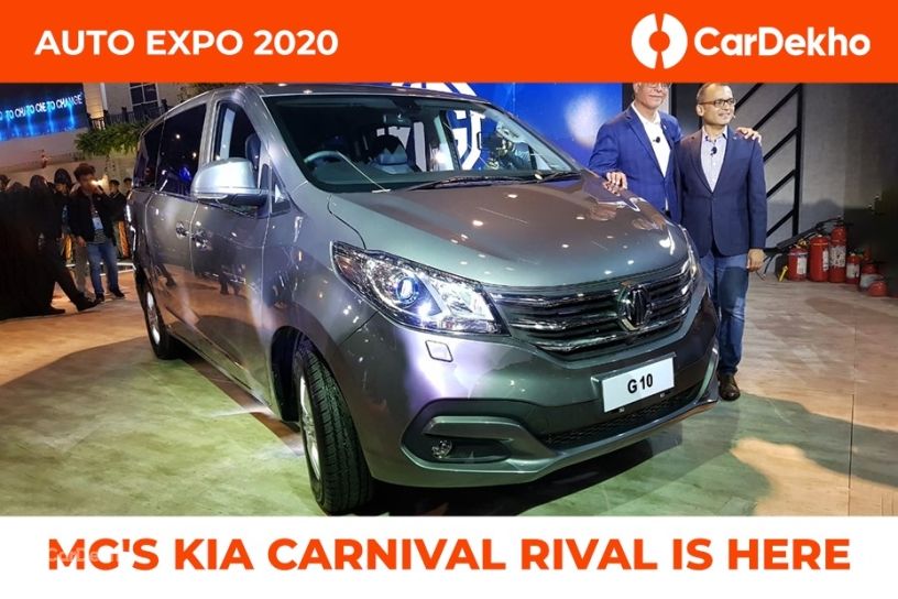 MG Debuts Kia Carnival Rival At Auto Expo 2020