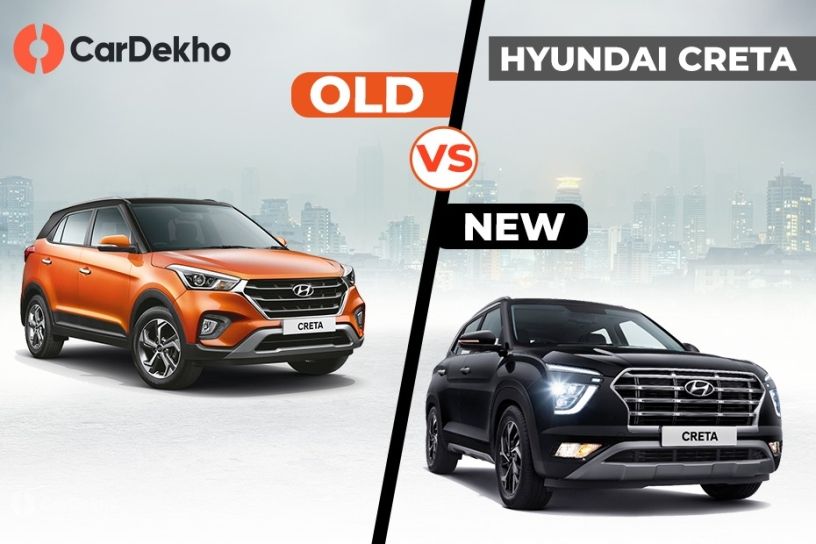 2020 Hyundai Creta Old vs New: Major Differences