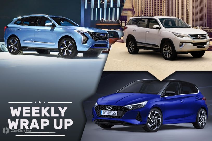 Top 5 Car News Of The Week: 2020 Hyundai i20 and Honda City, Toyota Fortuner BS6 & Haval SUVs