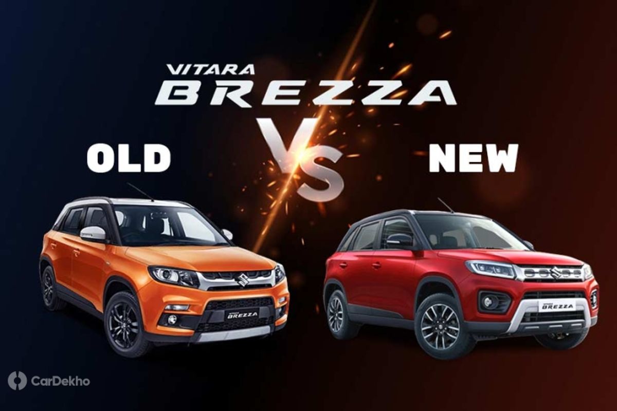 Maruti Vitara Brezza: Old vs New Maruti Vitara Brezza: Old vs New