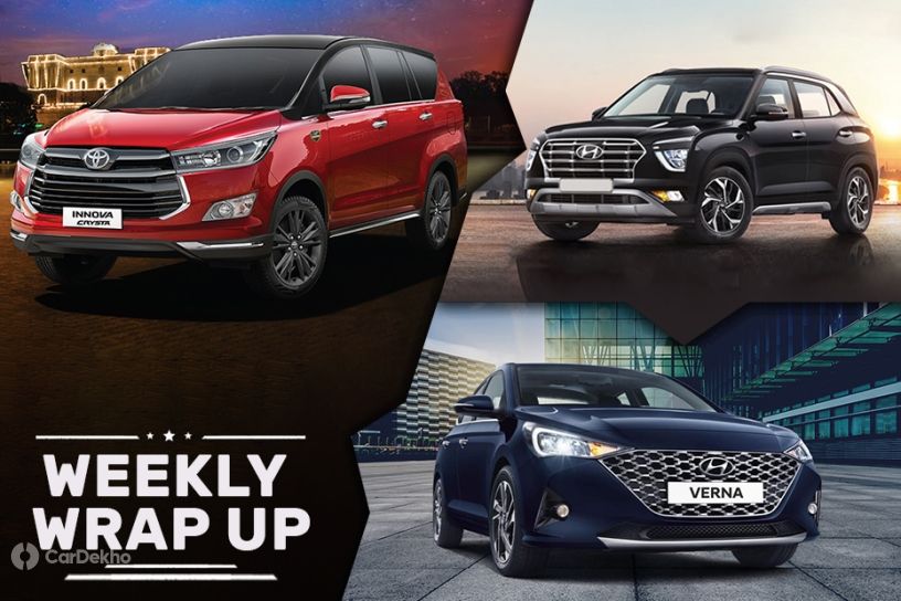 Top 5 Car News Of The Week: Hyundai Creta 2020, Hyundai Verna Facelift, Toyota Etios And More