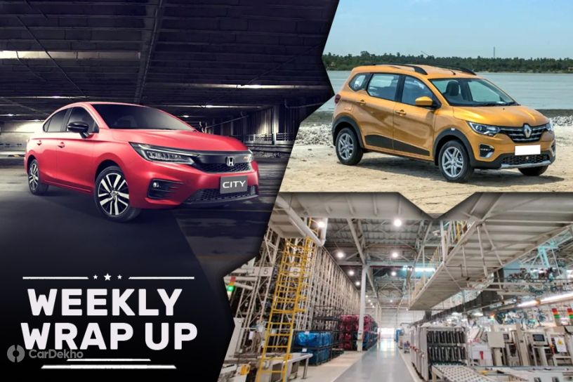 Top Car News Of The Week: Renault Triber Price Hike, Honda City Lower Variant, Maruti Factory, MG Hector & Toyota Hybrids
