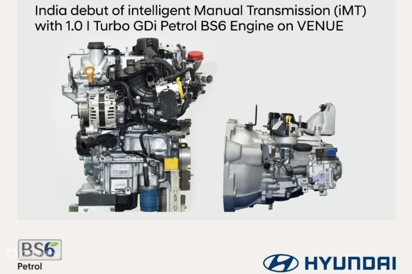 5 Things You Should Know About Intelligent Manual Transmission (iMT)