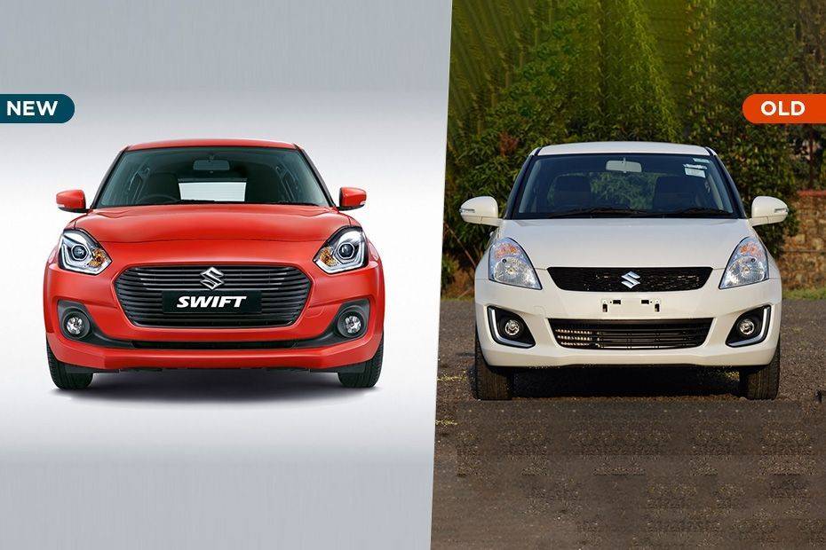 Maruti Swift: New vs Old