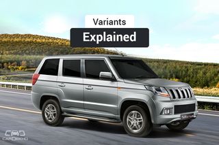 Mahindra TUV300 Plus: Variants Explained Mahindra TUV300 Plus: Variants Explained